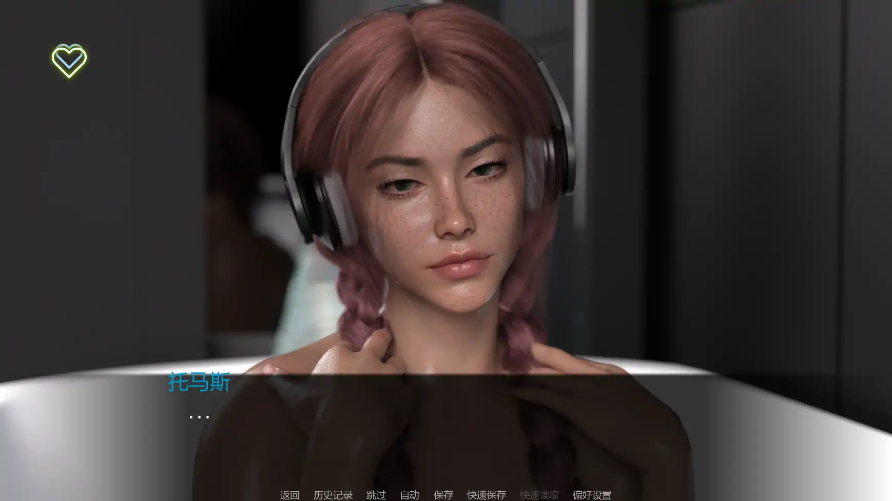 【欧美SLG/AI汉化/恐怖】极光协议v0.4 AI汉化版【PC+安卓/4.46G/更新】 封面图 3