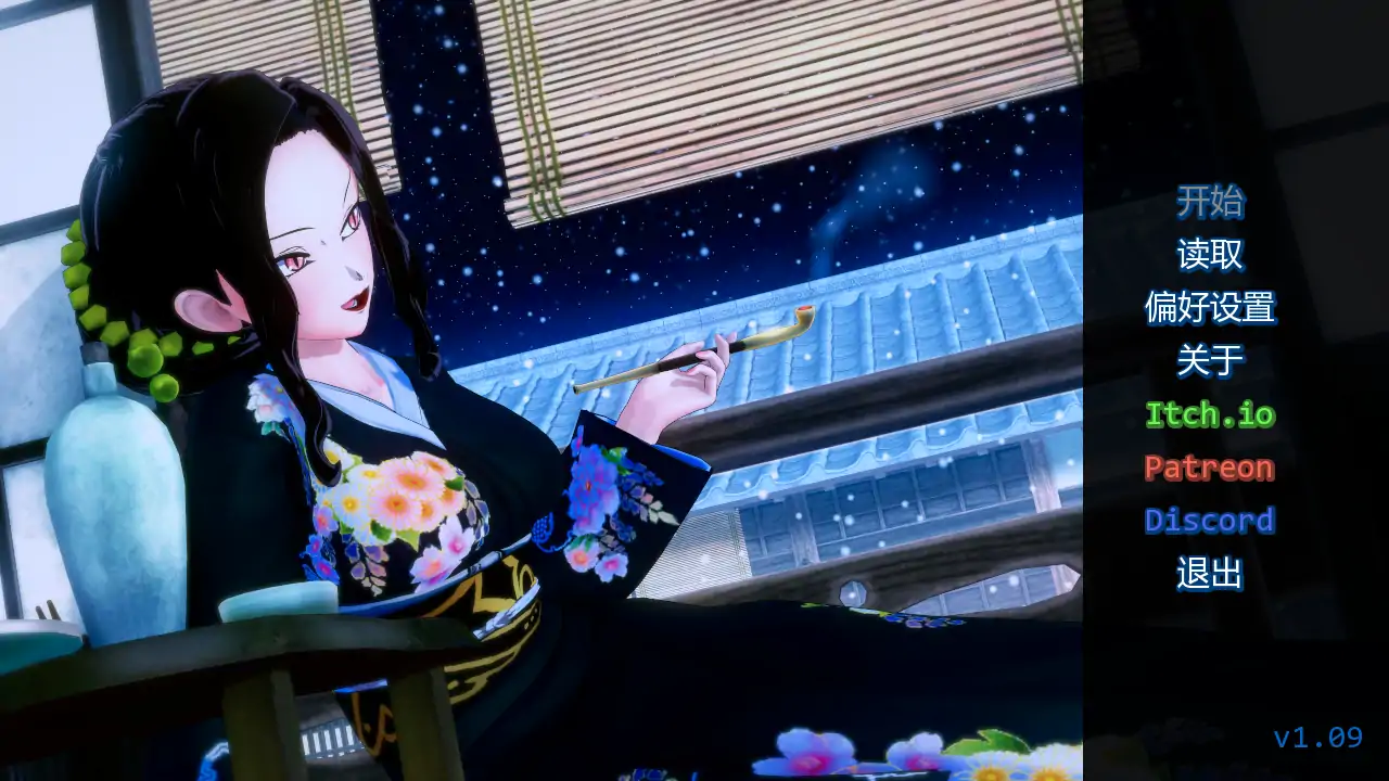 【日系SLG/AI汉化/同人】训练杀手v1.09 AI汉化版【PC+安卓/0.89G/更新】