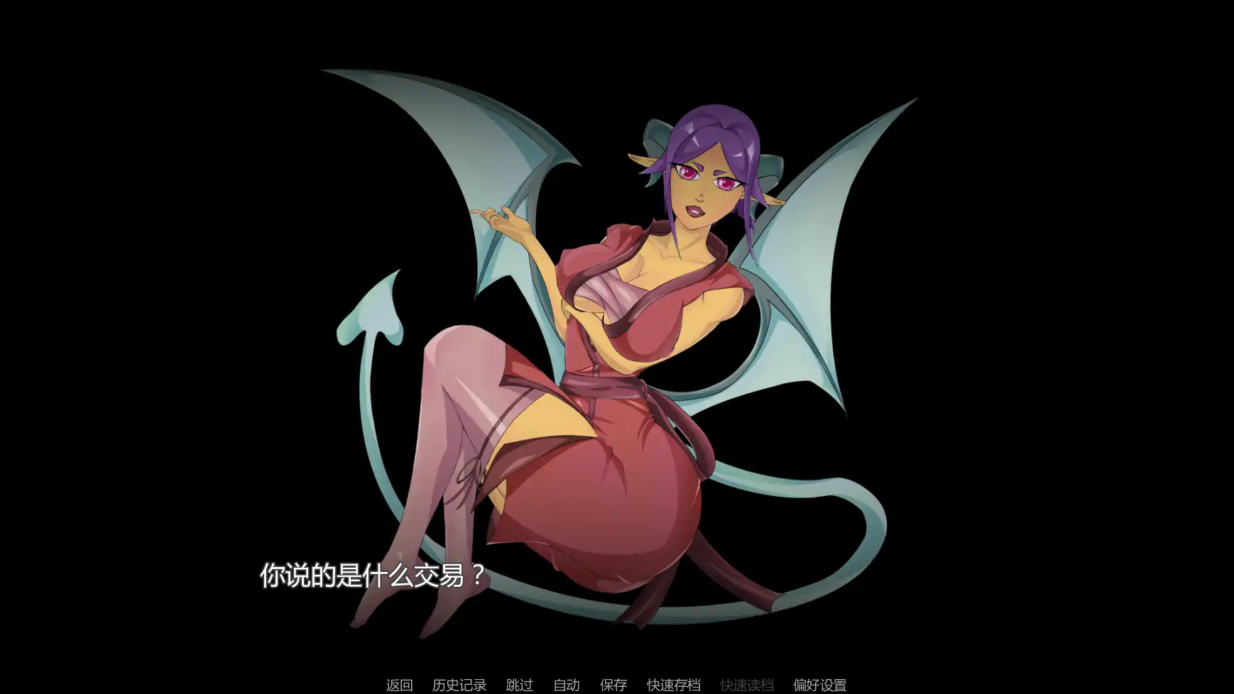 【欧美SLG/AI汉化/摸索】恶魔诅咒v0.63 AI汉化版【PC+安卓/1.52G/更新】 内容图 2
