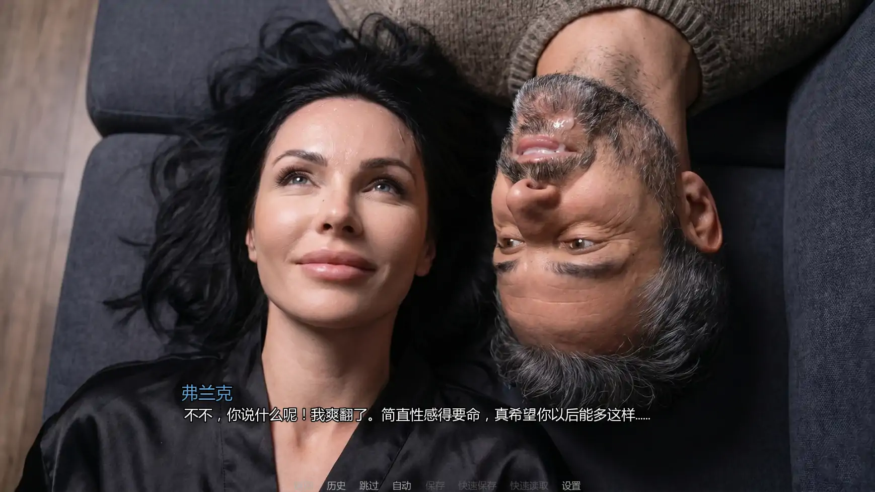 【欧美SLG/AI汉化/摸索】腐化快乐:365天v0.04 AI汉化版【PC+安卓/2.80G/更新】 更新日志图 2