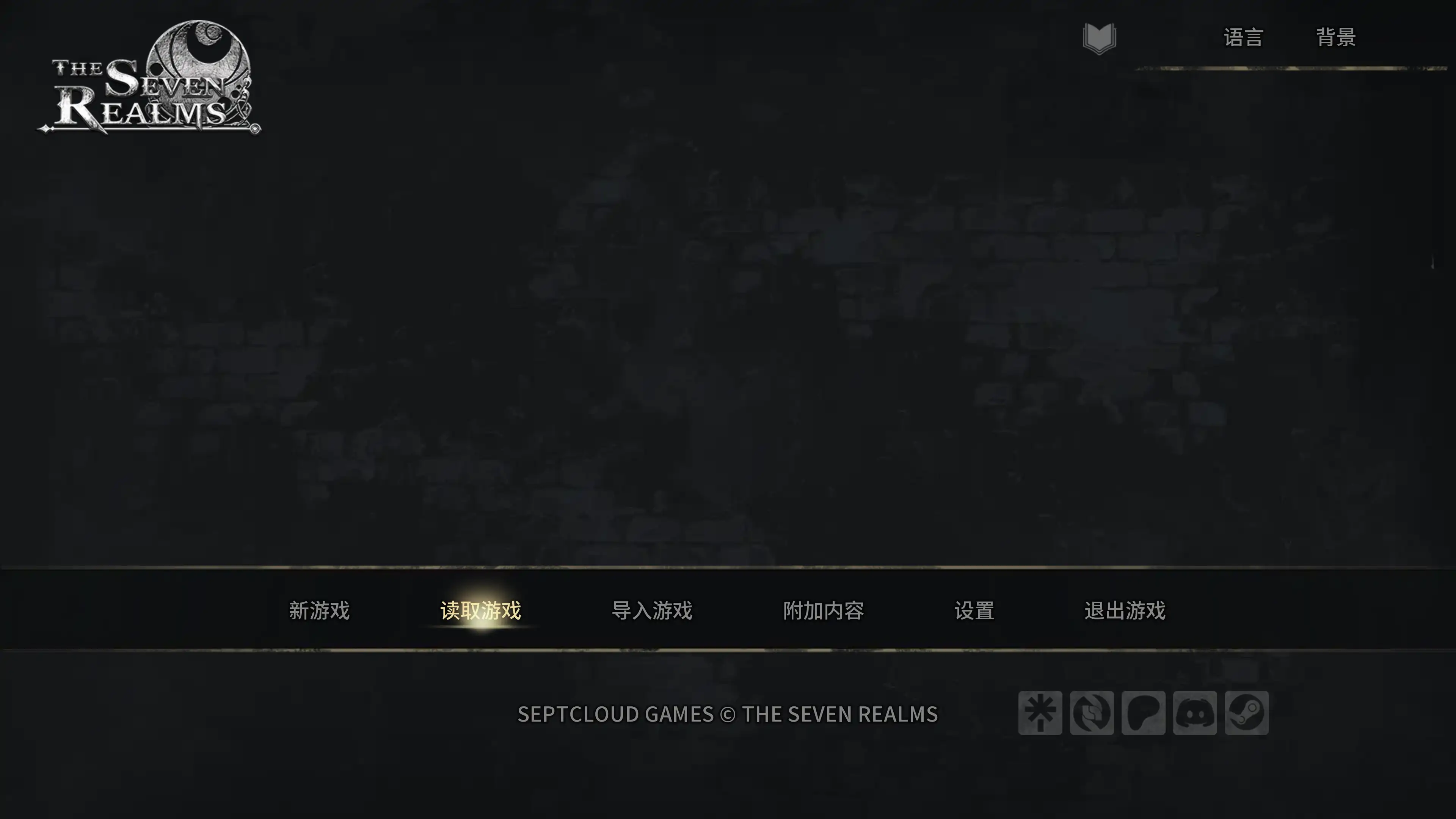 【欧美SLG/AI汉化/后宫】七界R3 v1.05 AI汉化版【PC+安卓/5.69G/更新】 封面图 2