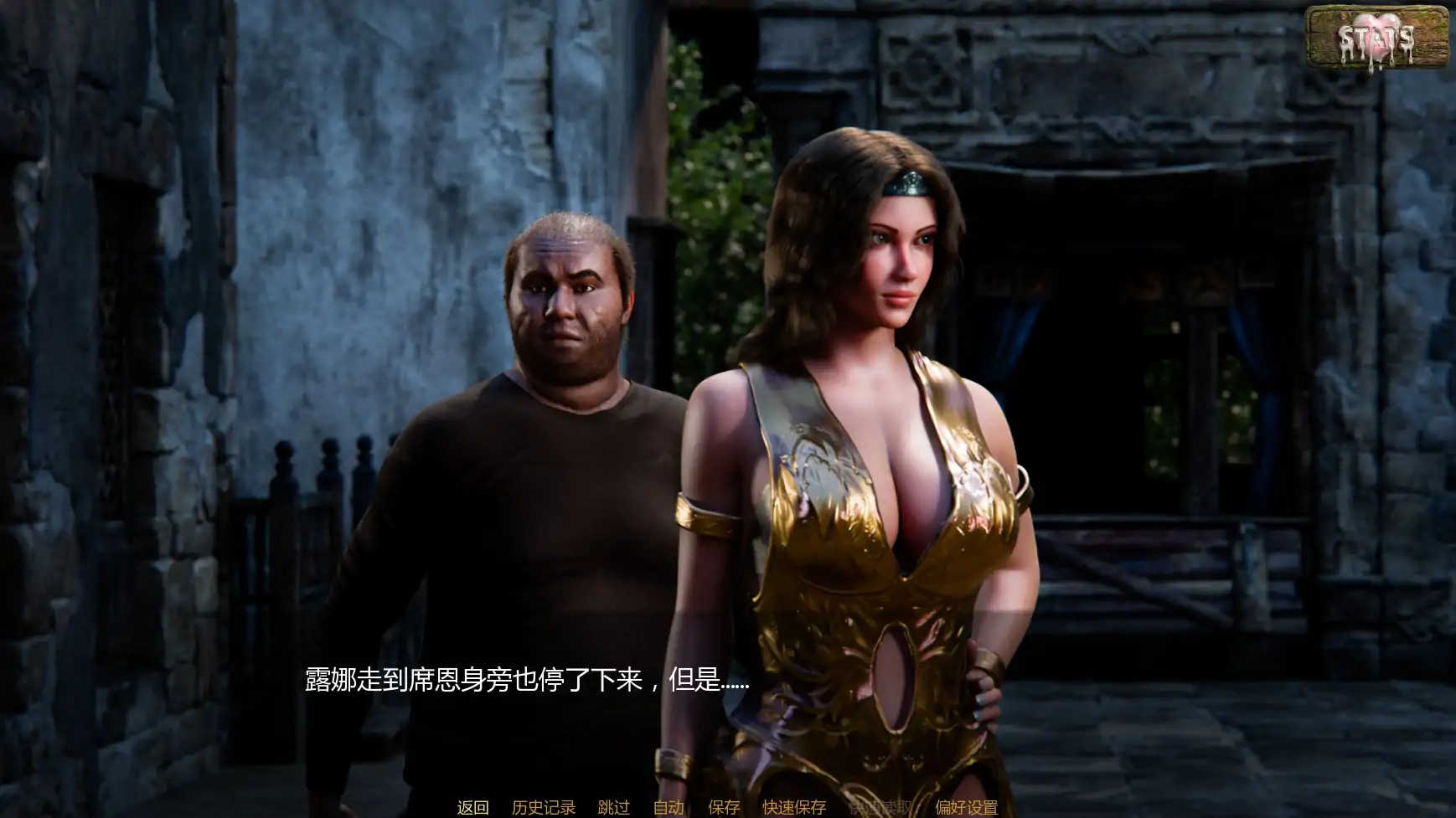 【欧美SLG/AI汉化/奇幻】双雄之劫v0.15b AI汉化版【PC+安卓/1.41G/更新】 内容图 3