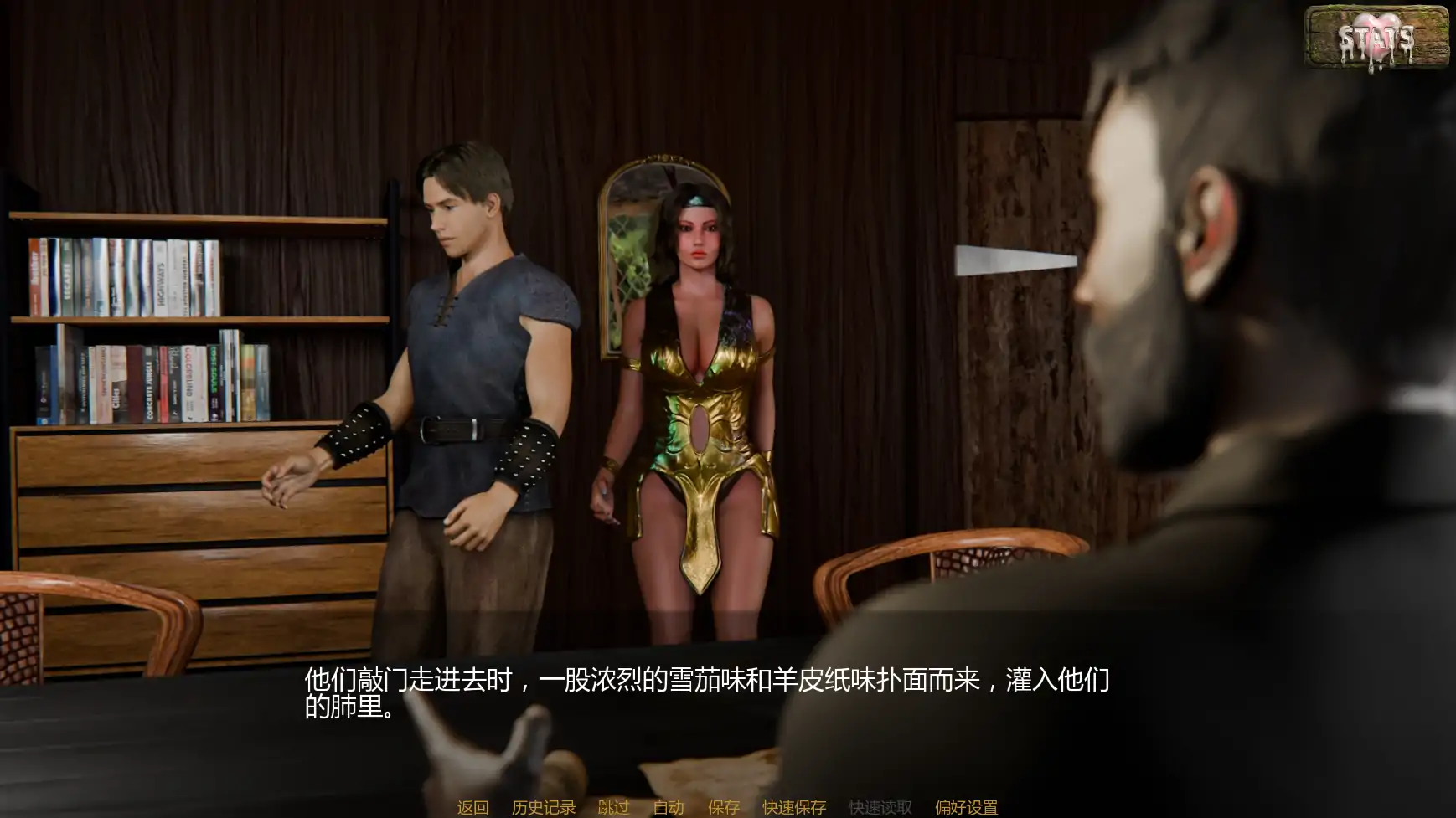【欧美SLG/AI汉化/奇幻】双雄之劫v0.15b AI汉化版【PC+安卓/1.41G/更新】 封面图 2
