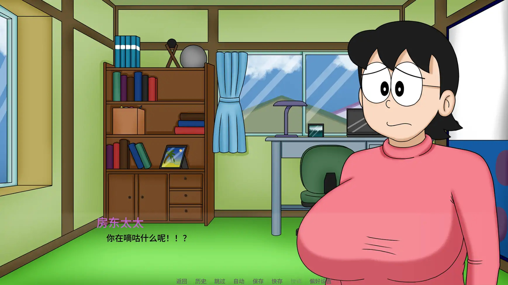 【日系SLG/AI汉化/同人】迪克蒙X重制版v1.3f AI汉化版【PC+安卓/1.35G/更新】 内容图 1