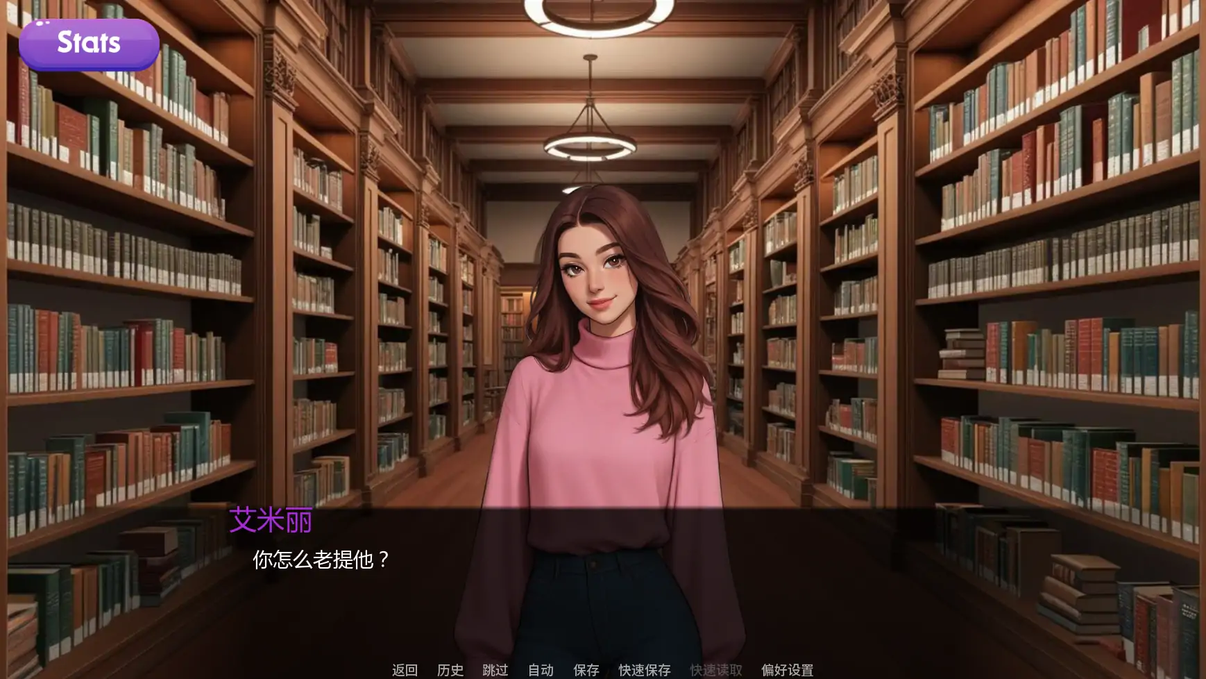 【欧美SLG/AI汉化/学校】交际线Update9 AI汉化版【PC+安卓/1.25G/更新】 封面图 3