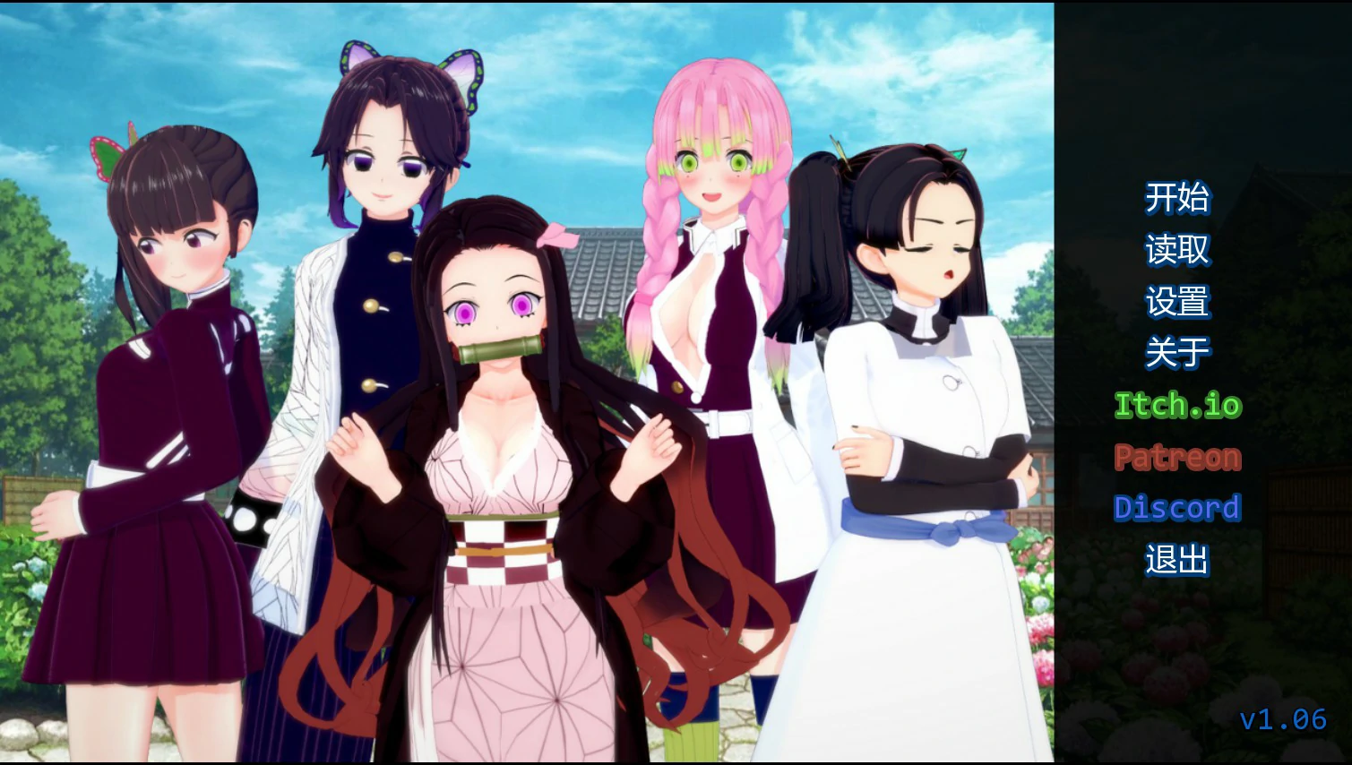 【日系SLG/AI汉化/3D】训练杀手1.06 AI汉化版【PC+安卓/1G/更新】 封面图 1