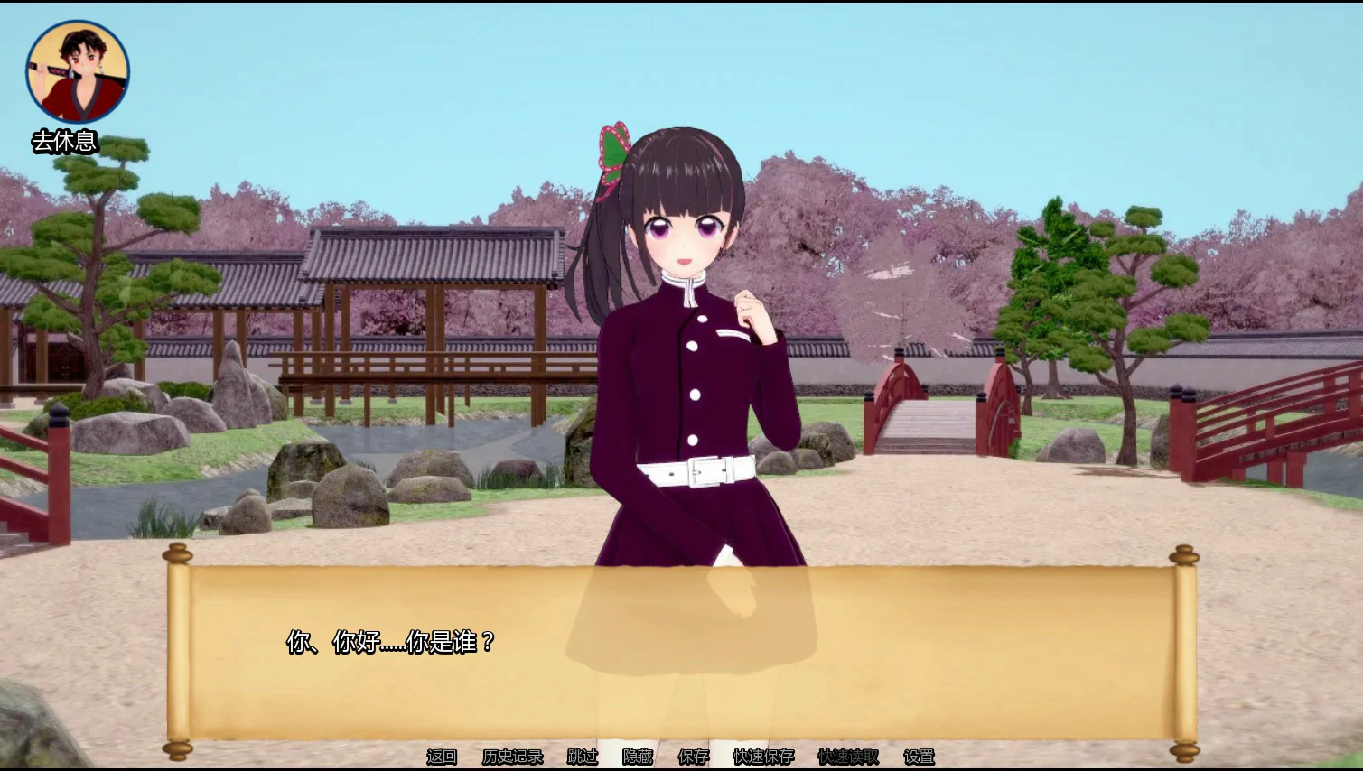 【日系SLG/AI汉化/3D】训练杀手1.06 AI汉化版【PC+安卓/1G/更新】 封面图 2