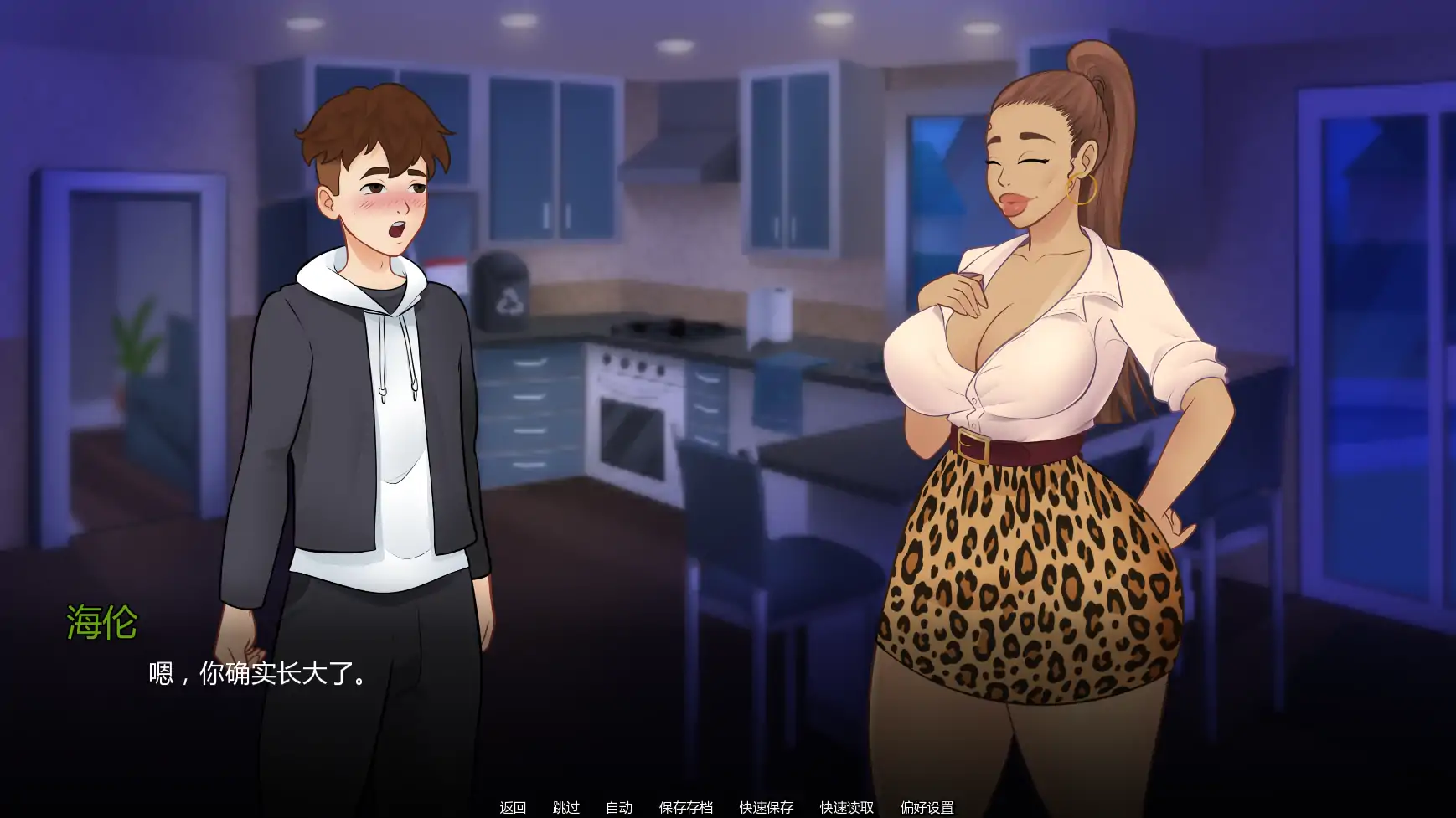 【欧美SLG/AI汉化/沙盒】欲望军团v3P1 AI汉化版【PC+安卓/0.85G/更新】 内容图 1