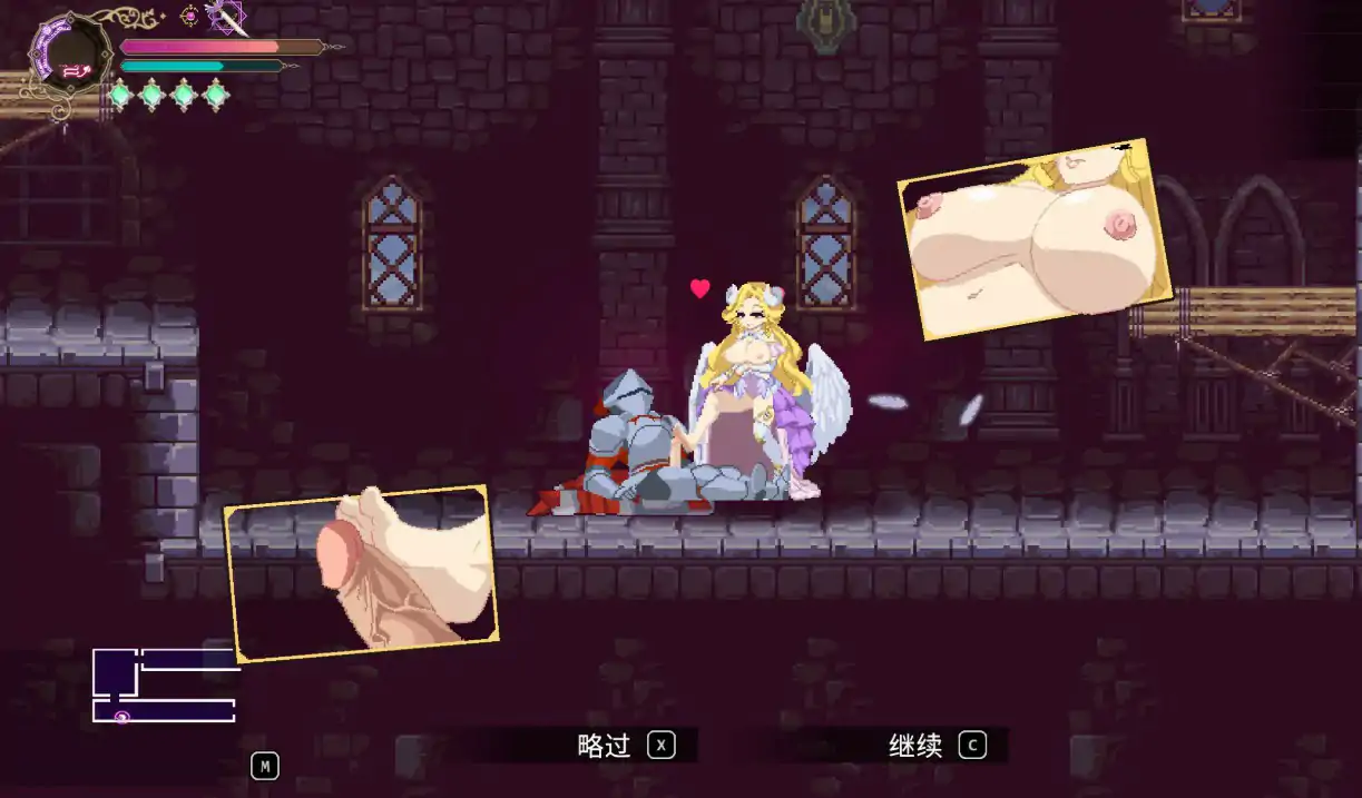 【日系ACT/官中/动作】魅魔继承者 黛莉菈的淫欲冒险 v0.4.770 官方中文版【PC/0.17G】 更新日志图 1