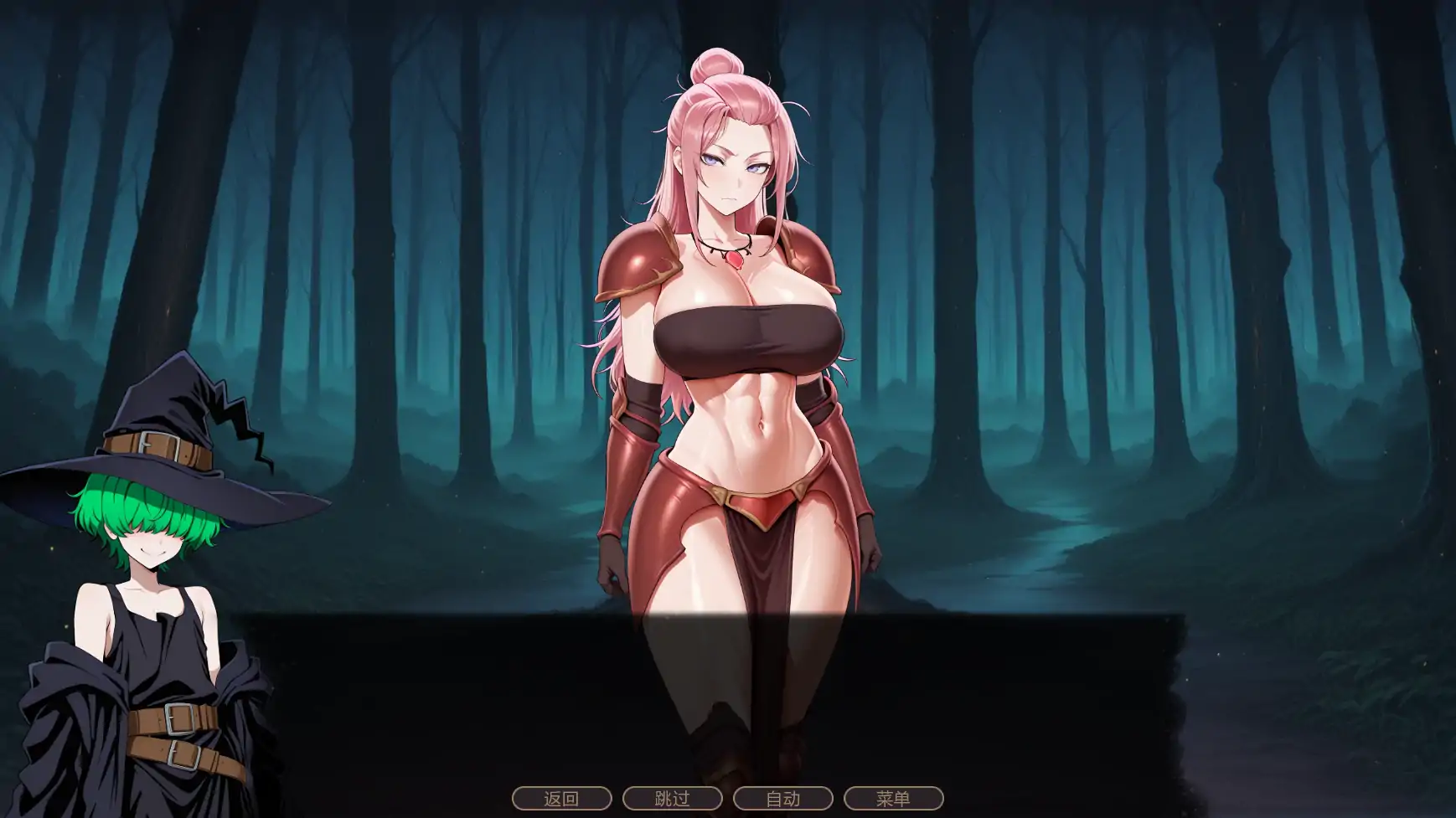 【日系SLG/AI汉化/NTR】不能没有牛头人的异世界v0.2 AI汉化版【PC+安卓/0.64G/更新】 封面图 2