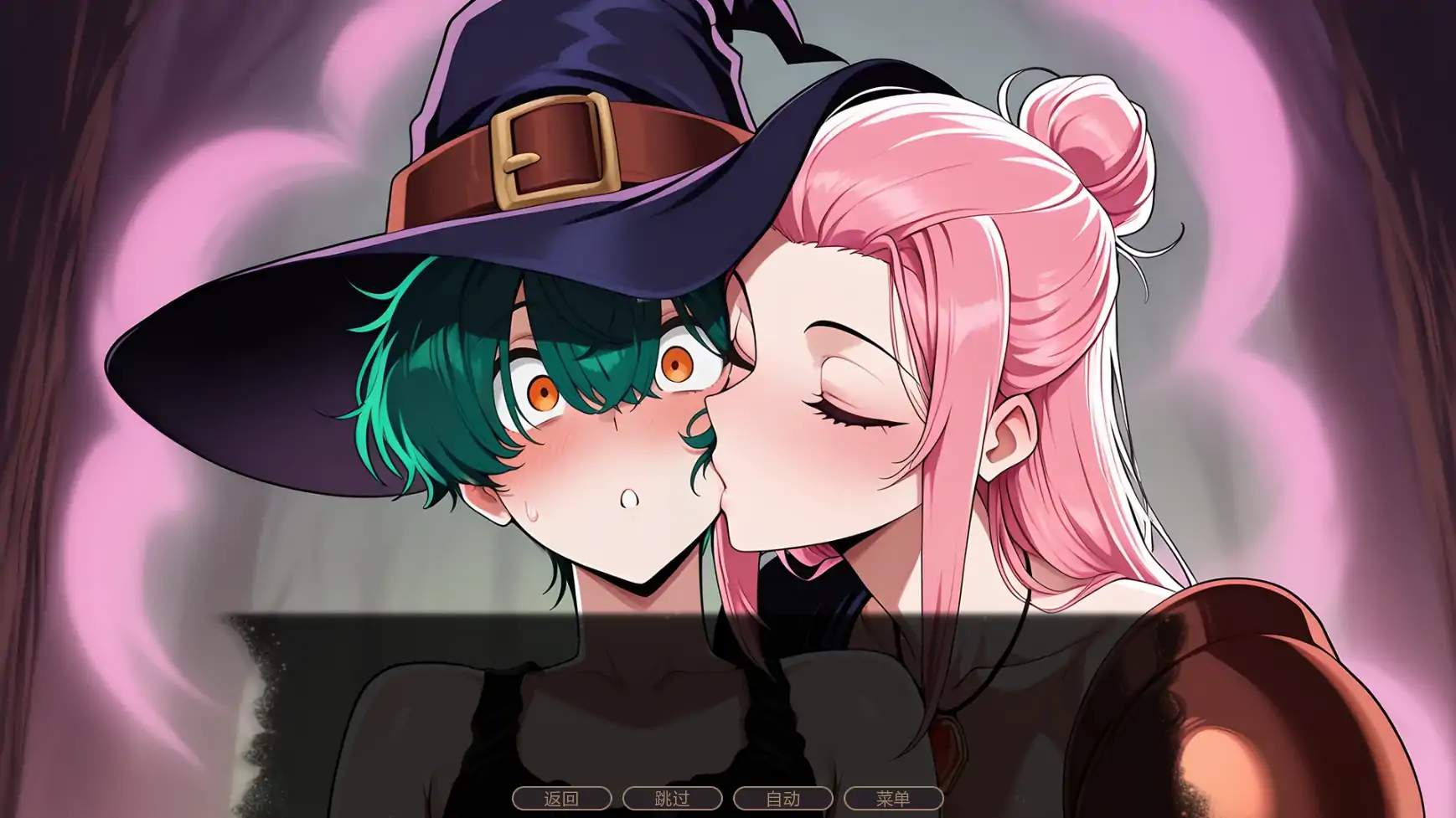 【日系SLG/AI汉化/NTR】不能没有牛头人的异世界v0.2 AI汉化版【PC+安卓/0.64G/更新】 封面图 3