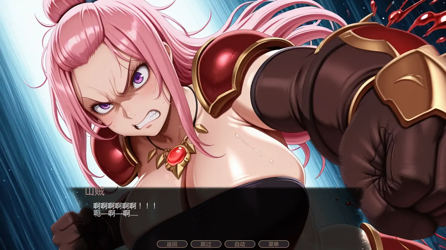 【日系SLG/AI汉化/NTR】不能没有牛头人的异世界v0.2 AI汉化版【PC+安卓/0.64G/更新】 更新日志图 1