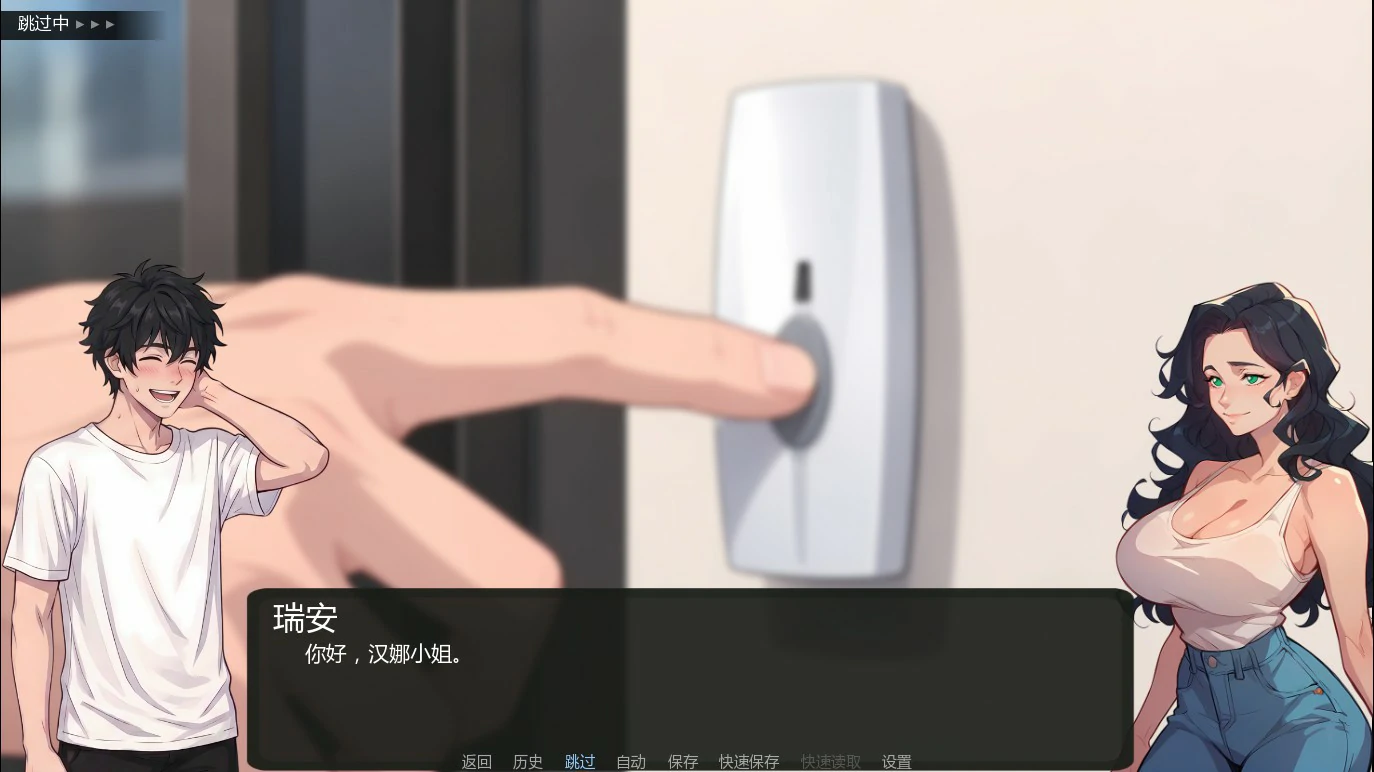 【日系SLG/AI汉化/沙盒】如梦的夏天0.21.1b AI汉化版【PC+安卓/1.3G/更新】 封面图 2