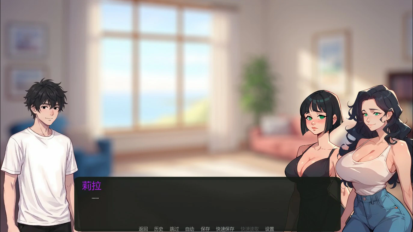 【日系SLG/AI汉化/沙盒】如梦的夏天0.21.1b AI汉化版【PC+安卓/1.3G/更新】 封面图 3
