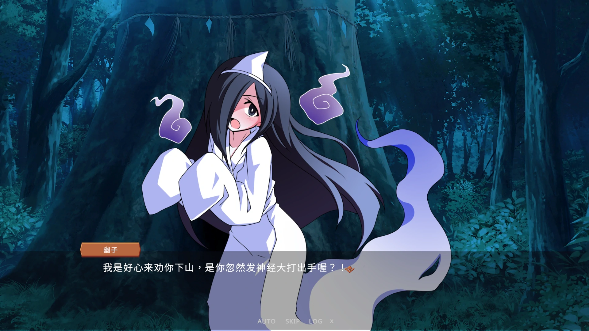 【日系SLG/官中/步兵】猜拳退魔师1.0 官方中文版【PC/1.3G/新作】 封面图 2