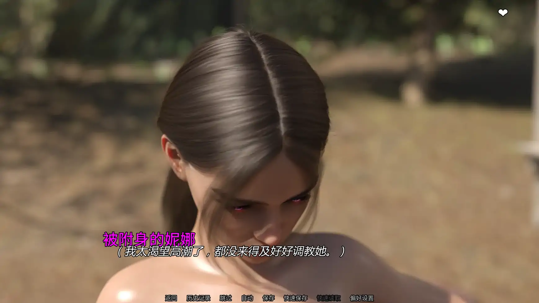 【欧美SLG/AI汉化/摸索】欲望女神v0.5.1 AI汉化版【PC+安卓/2.35G/更新】 内容图 2