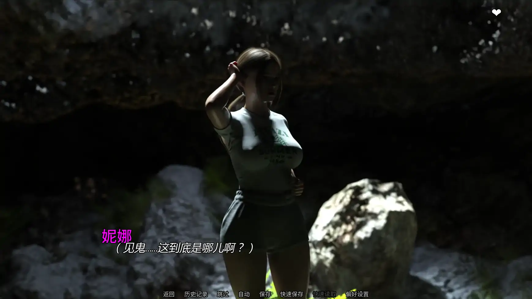 【欧美SLG/AI汉化/摸索】欲望女神v0.5.1 AI汉化版【PC+安卓/2.35G/更新】 内容图 1