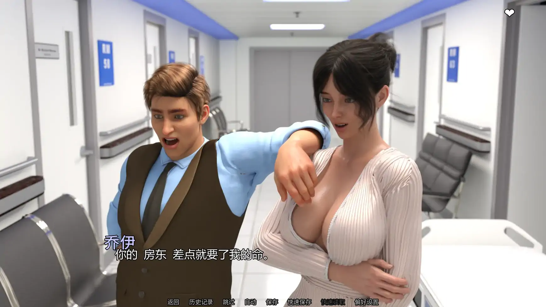 【欧美SLG/AI汉化/摸索】欲望女神v0.5.1 AI汉化版【PC+安卓/2.35G/更新】 内容图 3