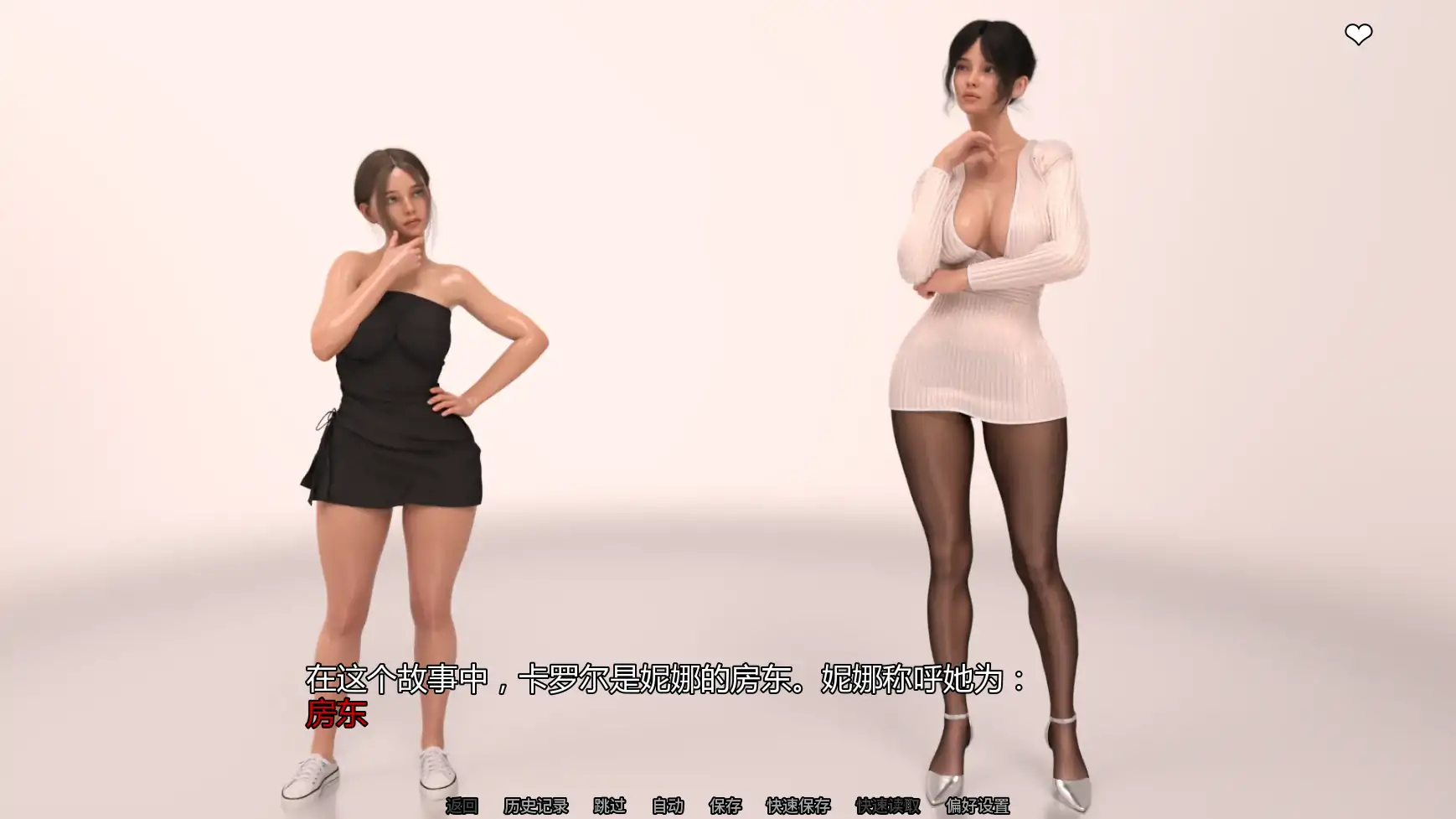【欧美SLG/AI汉化/摸索】欲望女神v0.5.1 AI汉化版【PC+安卓/2.35G/更新】 封面图 2