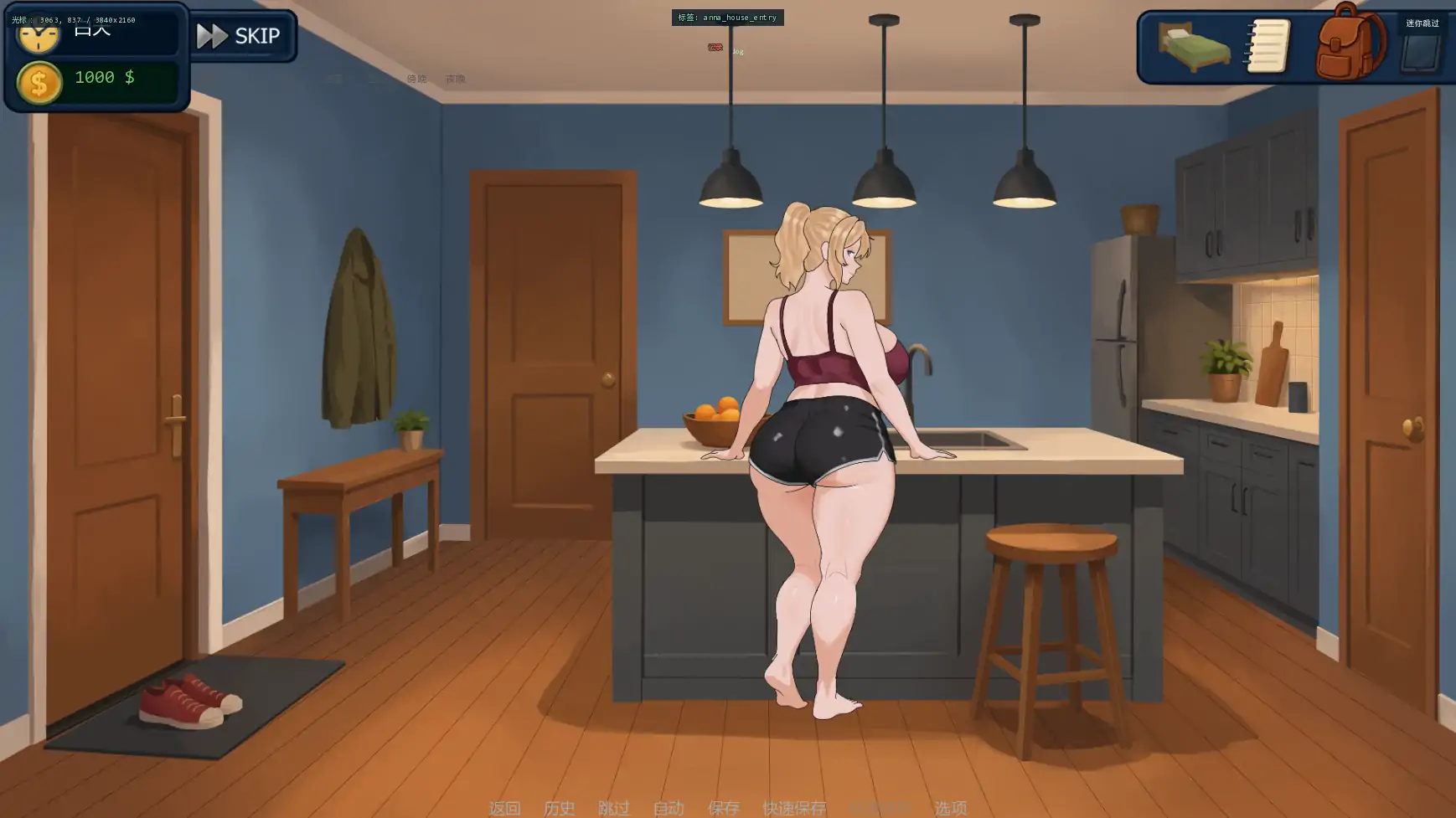 【欧美SLG/AI汉化/摸索】郊区的欲望v0.1.02 AI汉化版【PC+安卓/1.78G/更新】 内容图 2