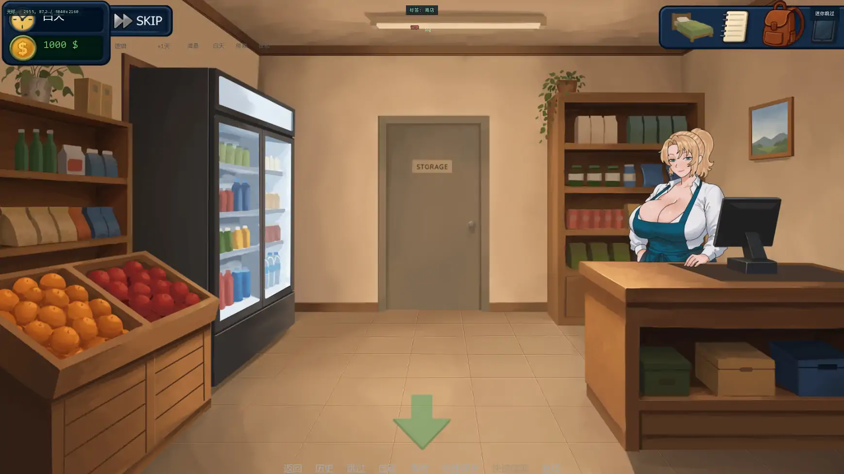 【欧美SLG/AI汉化/摸索】郊区的欲望v0.1.02 AI汉化版【PC+安卓/1.78G/更新】 封面图 3