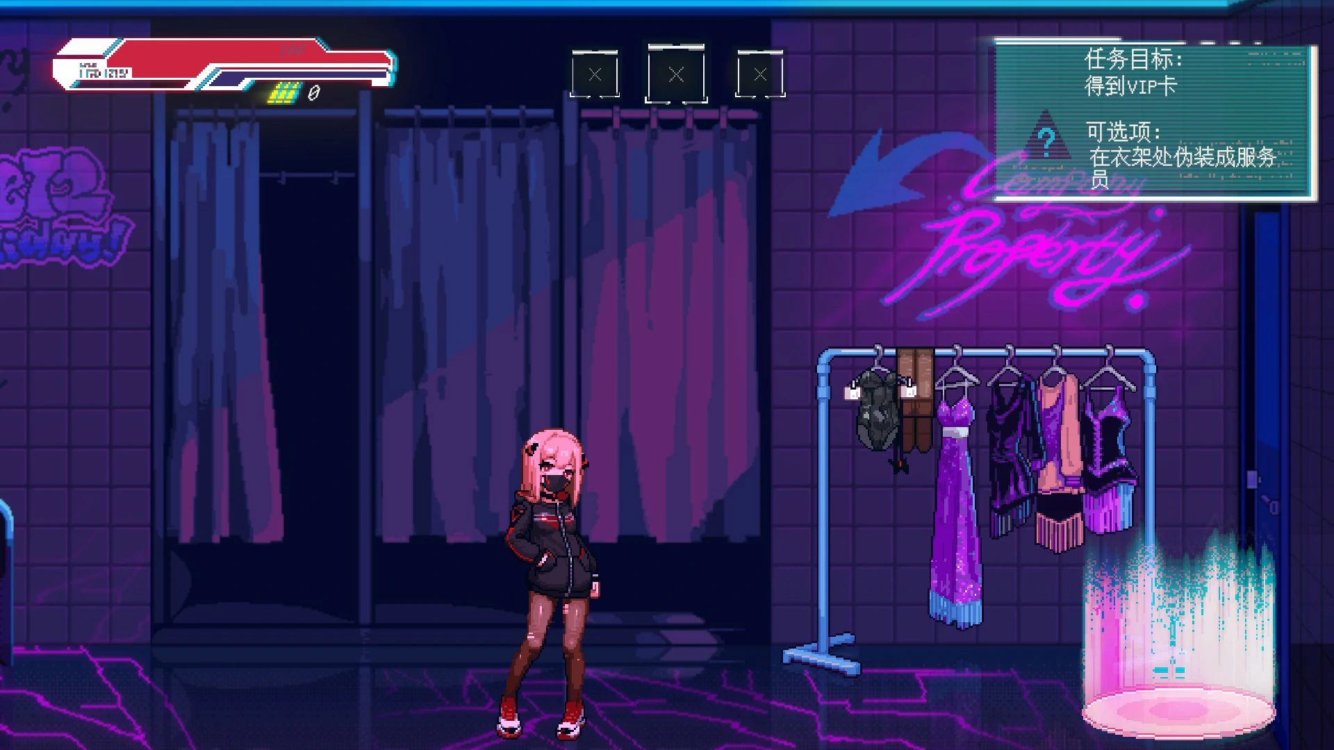 【日系ACT/官中/动作】不死少女的赛博革命 官方中文版【PC/1G】 封面图 2