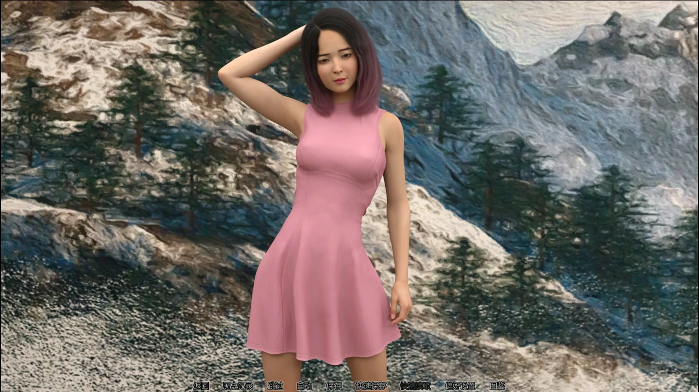 【欧美SLG/AI汉化/后宫】旅途0.02 AI汉化版【PC+安卓/2.2G/首发】 封面图 2