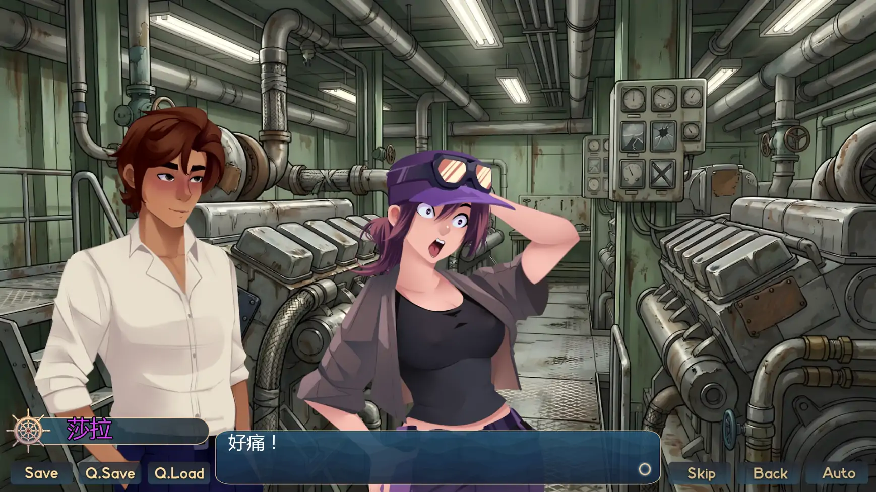 【欧美SLG/AI汉化/沙盒】客舱巡游v0.12.1 AI汉化版【PC+安卓/1.54G/更新】 更新日志图 1