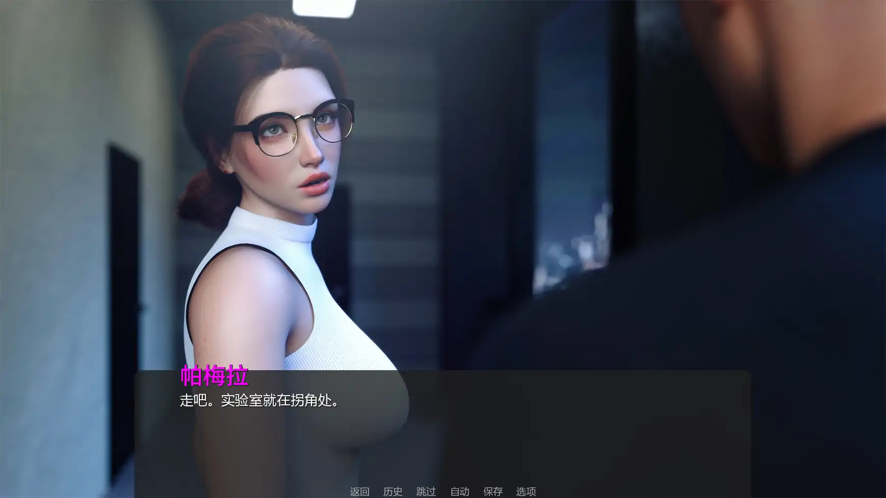 【欧美SLG/AI汉化/后宫】犯罪都市1P2v1.0.2 AI汉化版【PC+安卓/1.86G/更新】 内容图 3