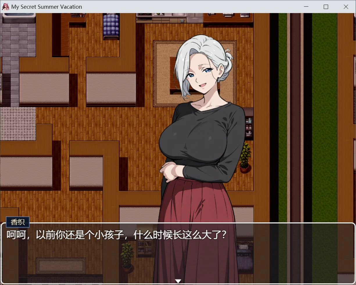 【日系RPG/官中/像素】我的秘密暑假 官方中文版【PC/2.1G】 封面图 2