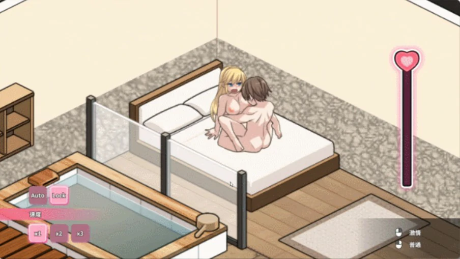 【日系SLG/官中/巨乳】背德浴场0.0.54 官方中文版【PC/4.2G】 内容图 2