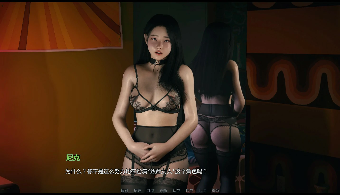 【亚洲SLG/AI汉化/后宫】禁忌思想Ch.2 Up.2 AI汉化版【PC+安卓/1.3G/更新】 封面图 2