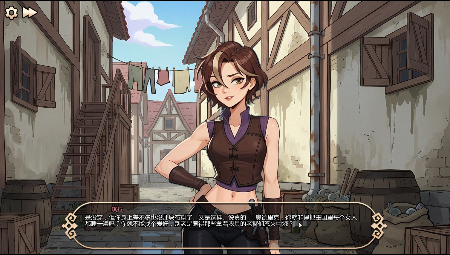 【亚洲SLG/AI汉化/后宫】欲望之冠0.02 AI汉化版【PC+安卓/1.6G/首发】 封面图 2