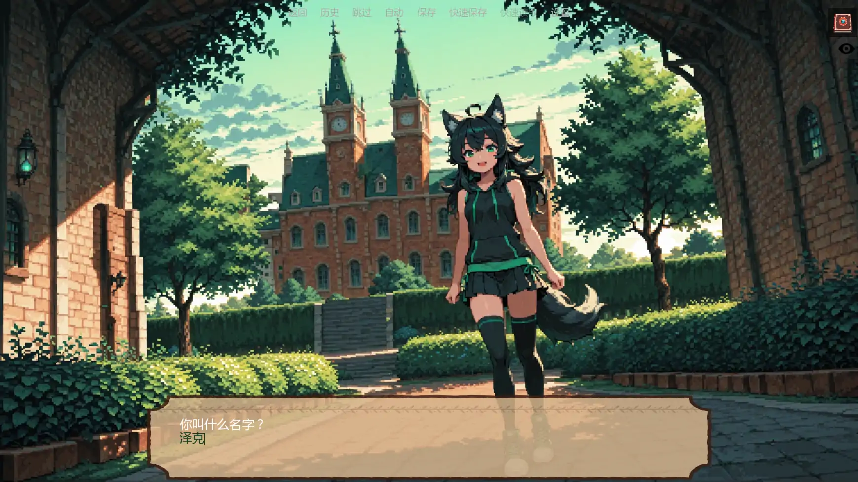 【日系SLG/AI汉化/奇幻】低语账本v0.4.1 AI汉化版【PC+安卓/1.48G/更新】 封面图 2