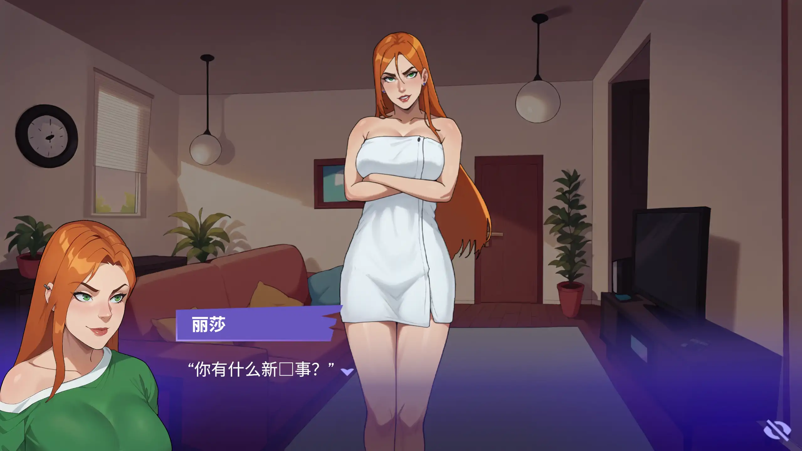 【欧美SLG/官方中文/后宫】办公室之恋Demo2.7 官方中文【PC+安卓/0.97G/更新】 内容图 1