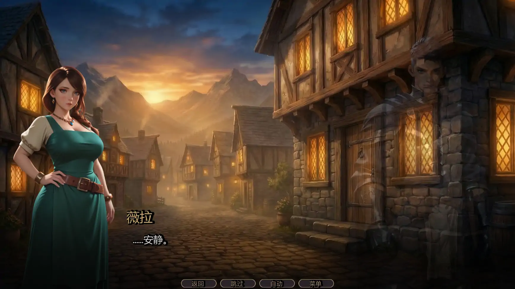 【亚洲SLG/AI汉化/奇幻】失落掠影Ch.2P2 AI汉化版【PC+安卓/4.10G/更新】 更新日志图 1