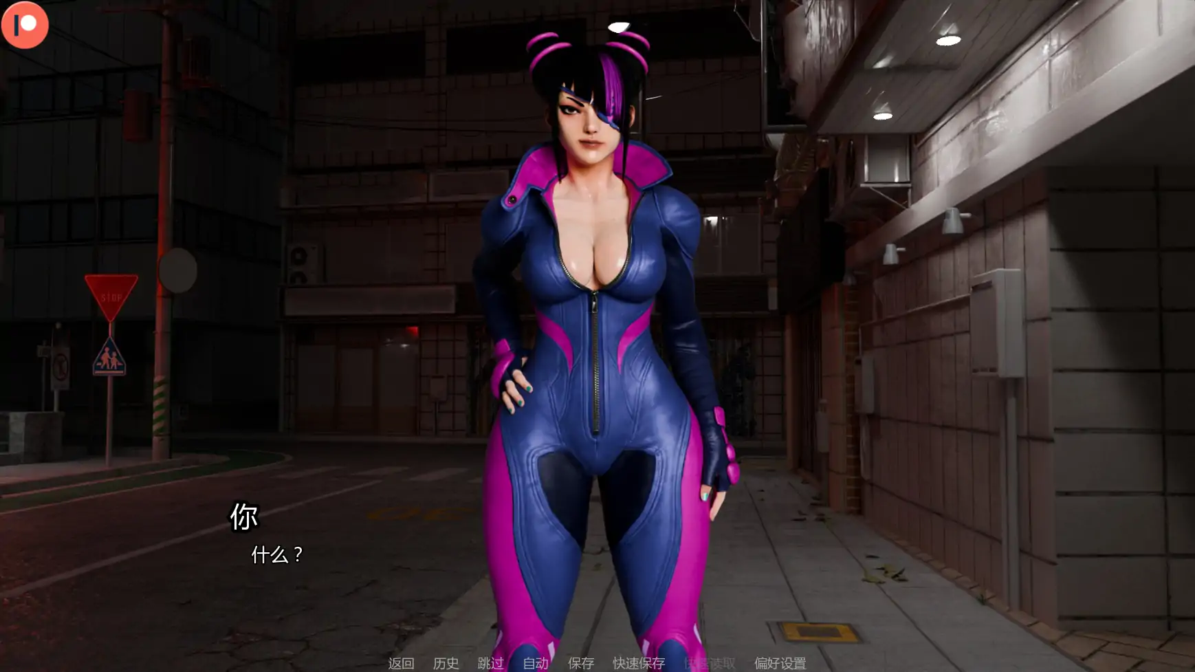 【欧美SLG/AI汉化/后宫】街头斗士:成人游乐场Battle9.3 AI汉化版【PC+安卓/1.76G/更新】 封面图 2