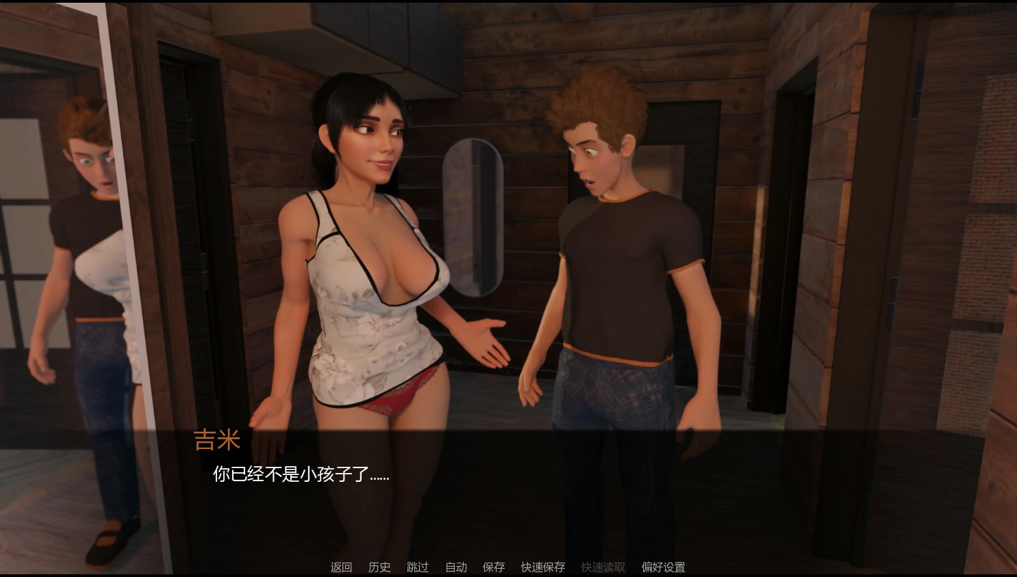 【欧美SLG/AI汉化/3D】雪夜迷情0.02.0 AI汉化版【PC+安卓/0.74G/更新】 封面图 3