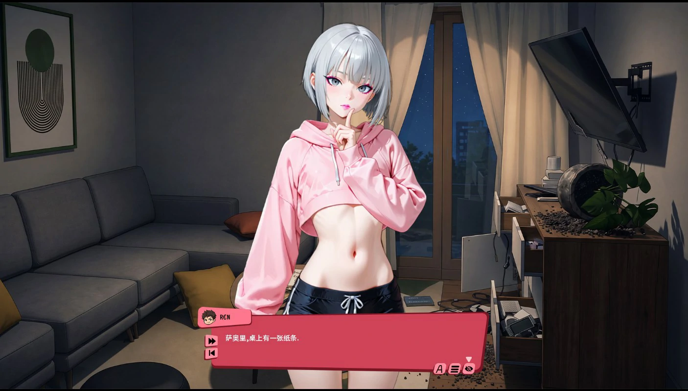 【亚洲SLG/官中/伪娘】邻家女装少年 官方中文版【PC/0.37G】 封面图 3