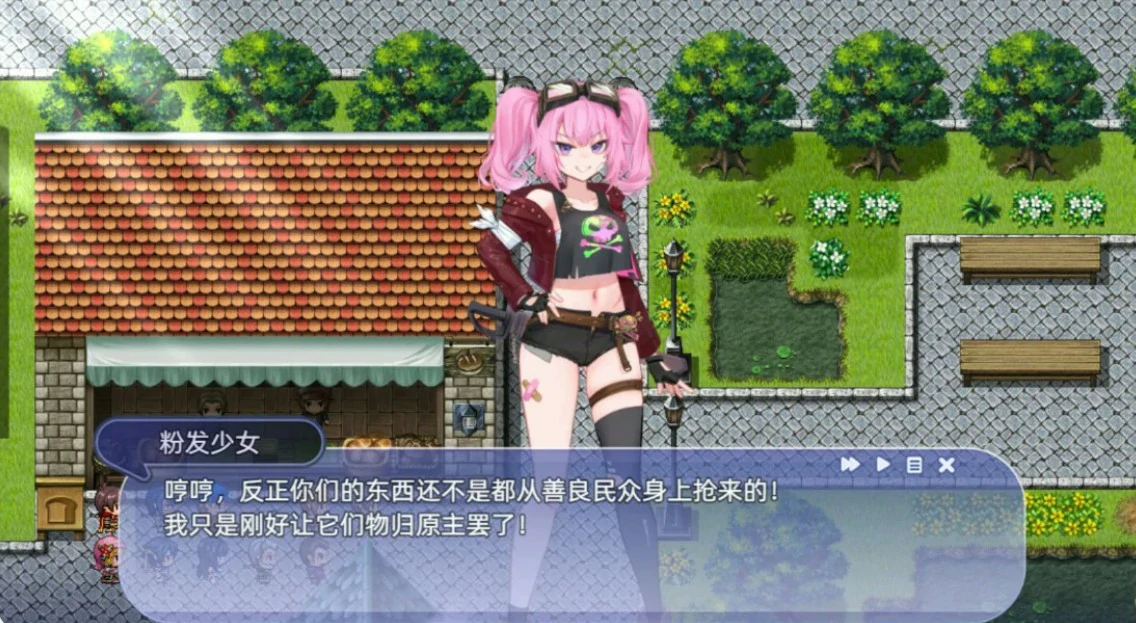 【日系RPG/官中/少女】希尔丝大冒险1.0.14 官方中文版【PC/1.7G】 封面图 2
