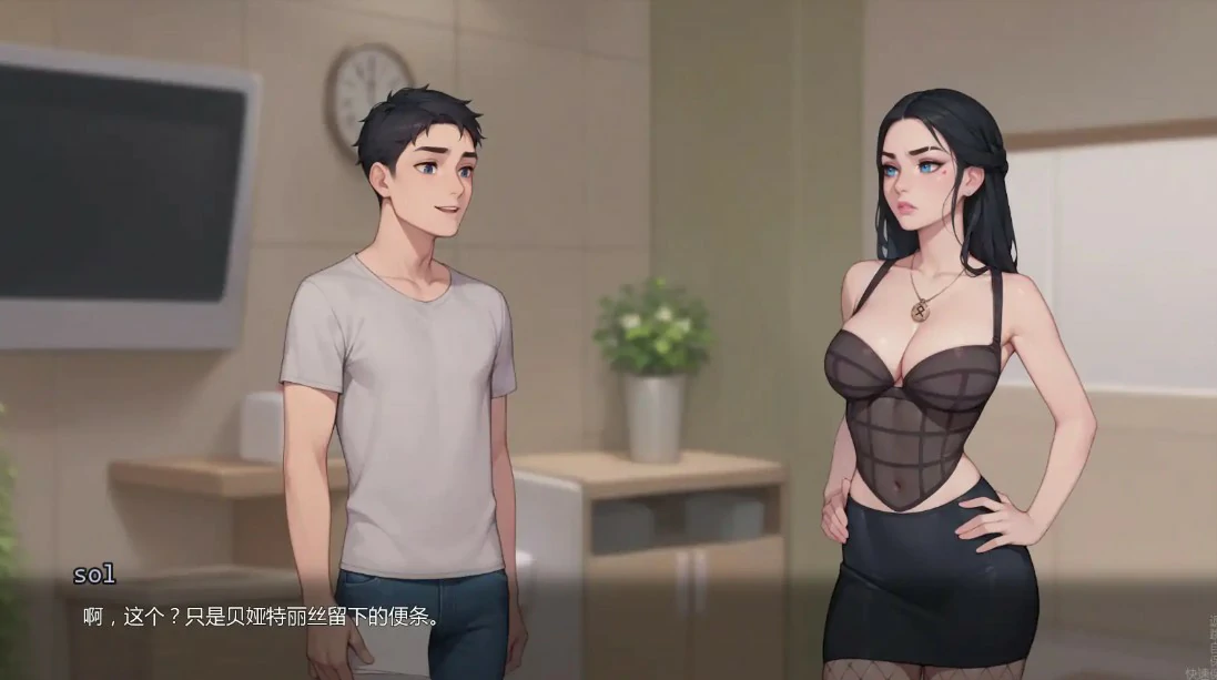 【亚洲SLG/AI汉化/NTR】猫咪收藏0.2.0 AI汉化版【PC+安卓/0.85G/更新】 封面图 3