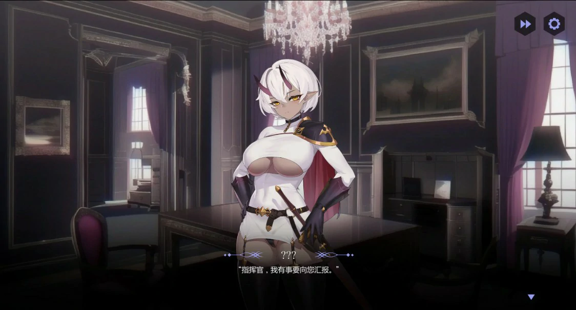 【亚洲SLG/官中/巨乳】献祭女王1.5241 官方中文版【PC/1.5G/更新】 封面图 2