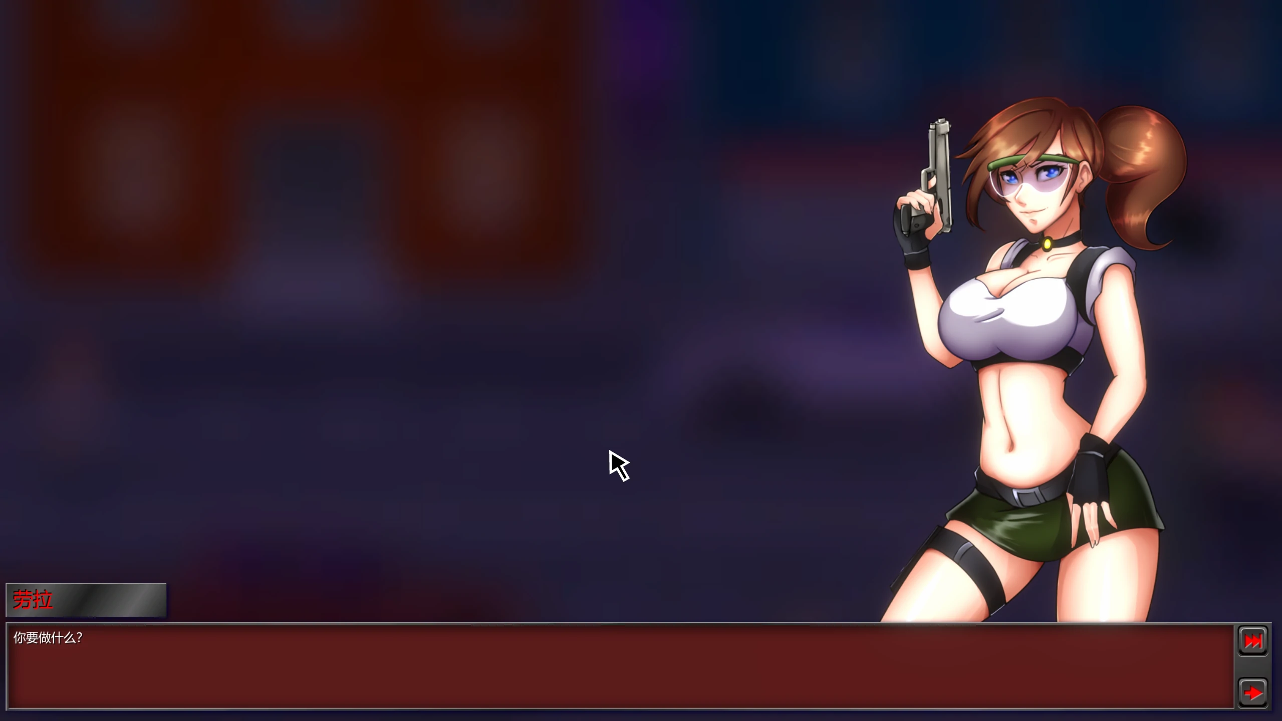 【欧美ACT/官方中文/射击】启示录:丧尸终结者1.00 官方中文【PC/0.80G/新作】 封面图 3