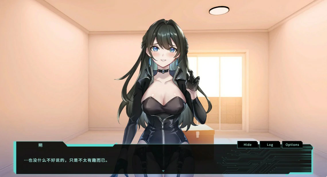【亚洲SLG/官中/沙盒】特务朔的秘密行动 官方中文版【PC/1G】 内容图 2