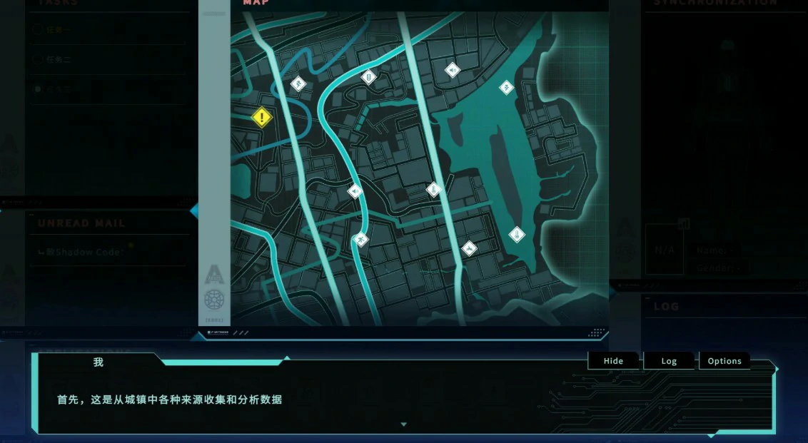【亚洲SLG/官中/沙盒】特务朔的秘密行动 官方中文版【PC/1G】 封面图 2
