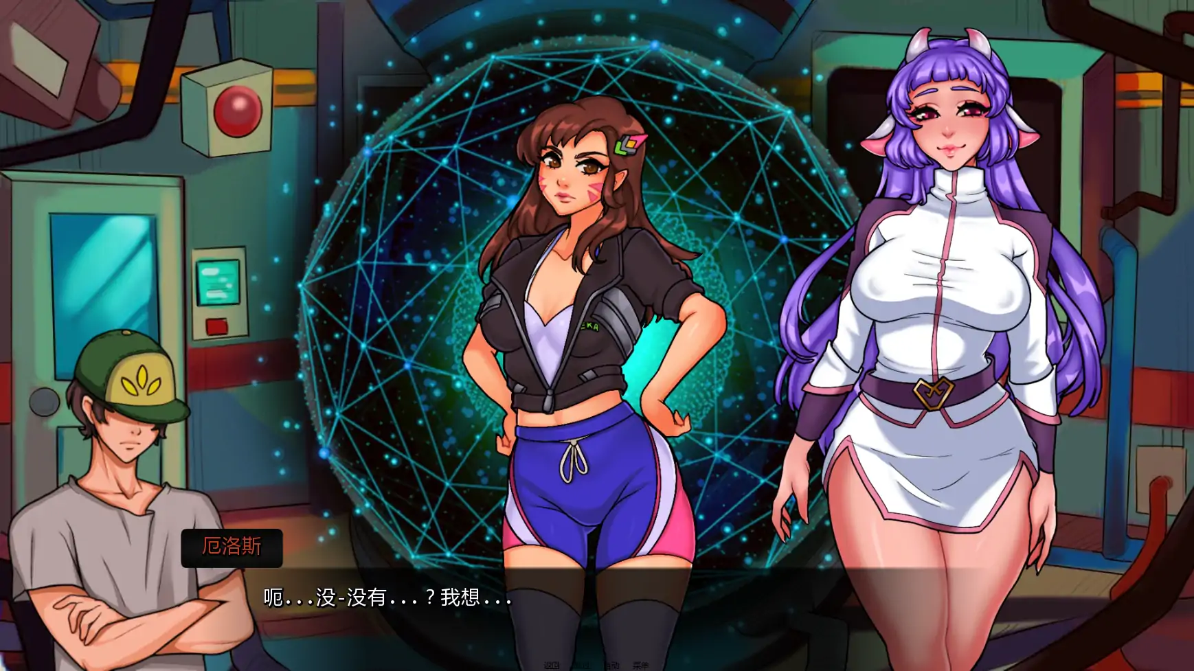 【欧美SLG/AI汉化/奇幻】欢迎来到爱神乐园v0.7 AI汉化版【PC+安卓/0.73G/更新】 封面图 3