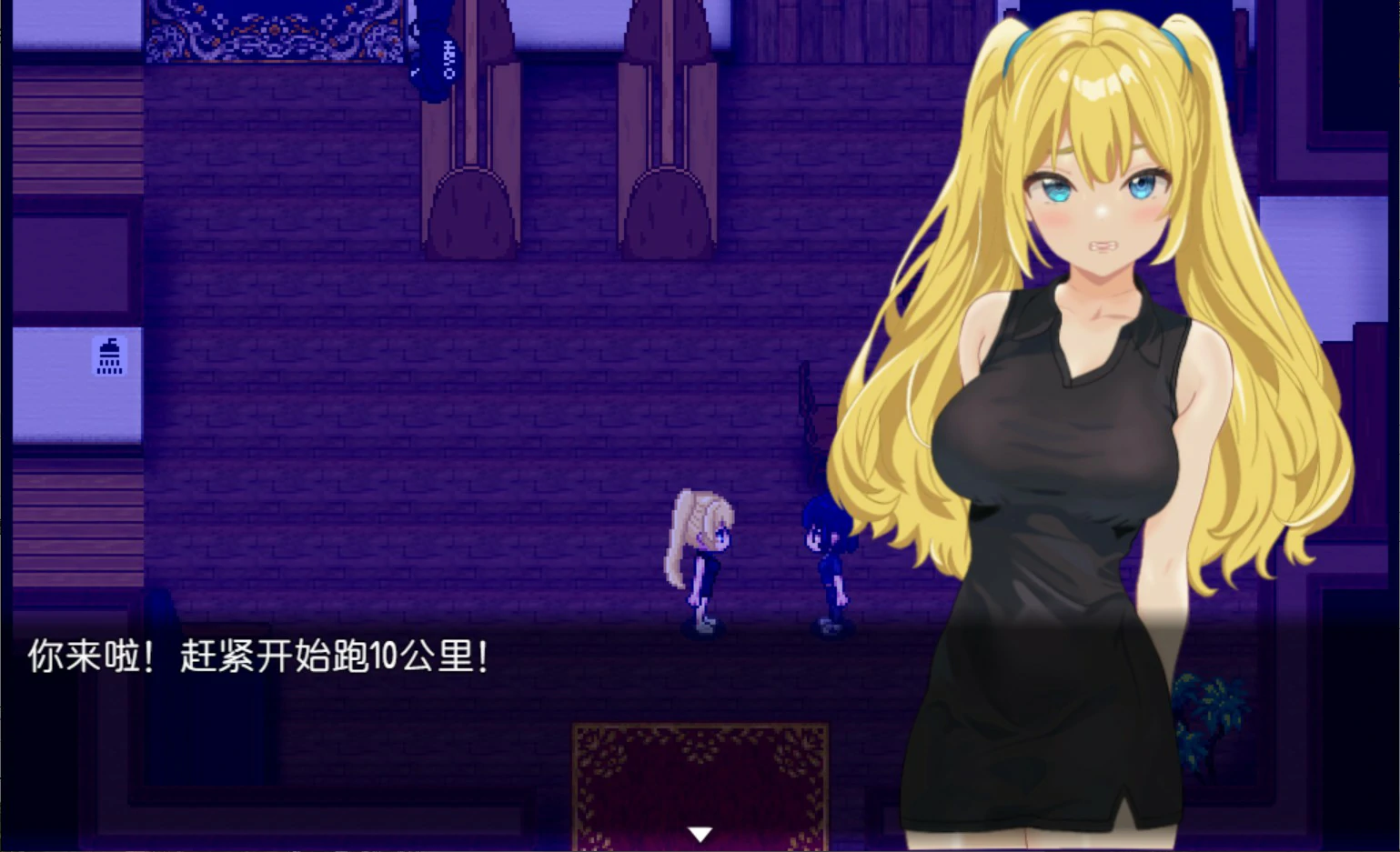【日系RPG/官中/少女】激情四射高尔夫传奇 官方中文版【PC/1.5G】 内容图 2