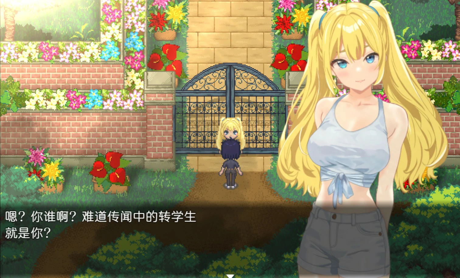 【日系RPG/官中/少女】激情四射高尔夫传奇 官方中文版【PC/1.5G】 封面图 3