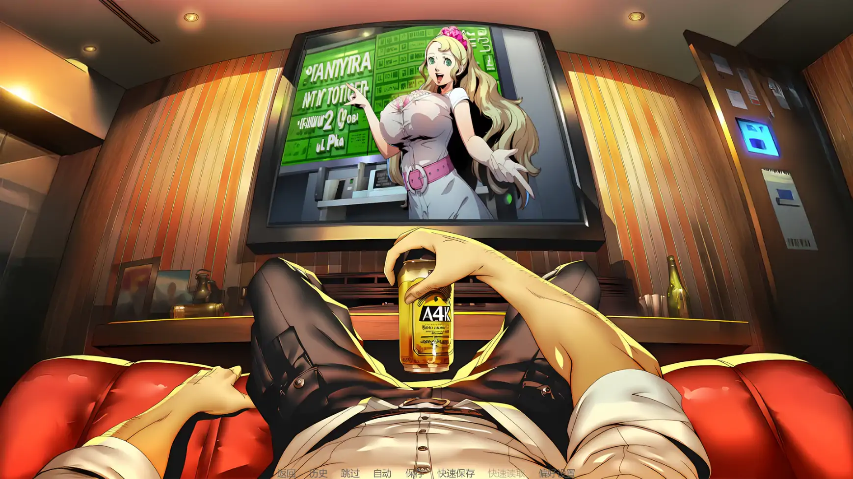 【日系SLG/AI汉化/摸索】我的嫂子暗地里是魅魔Ch.1P2 AI汉化版【PC+安卓/1.64G/更新】 内容图 3