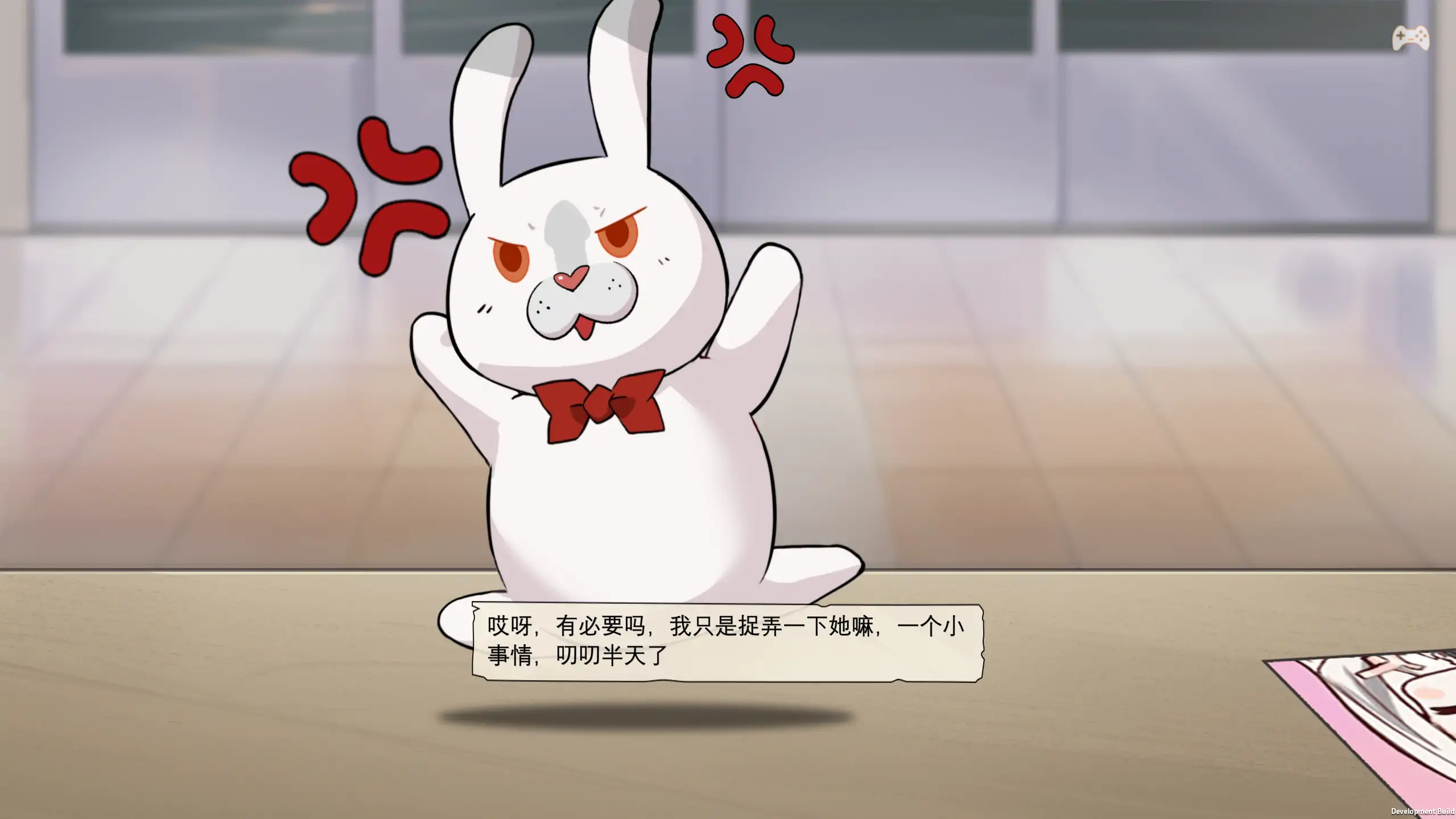 【日系SLG/官方中文/步兵】苦主救助中心4 V0.01.1 官方中文【PC/0.91G】 更新日志图 1